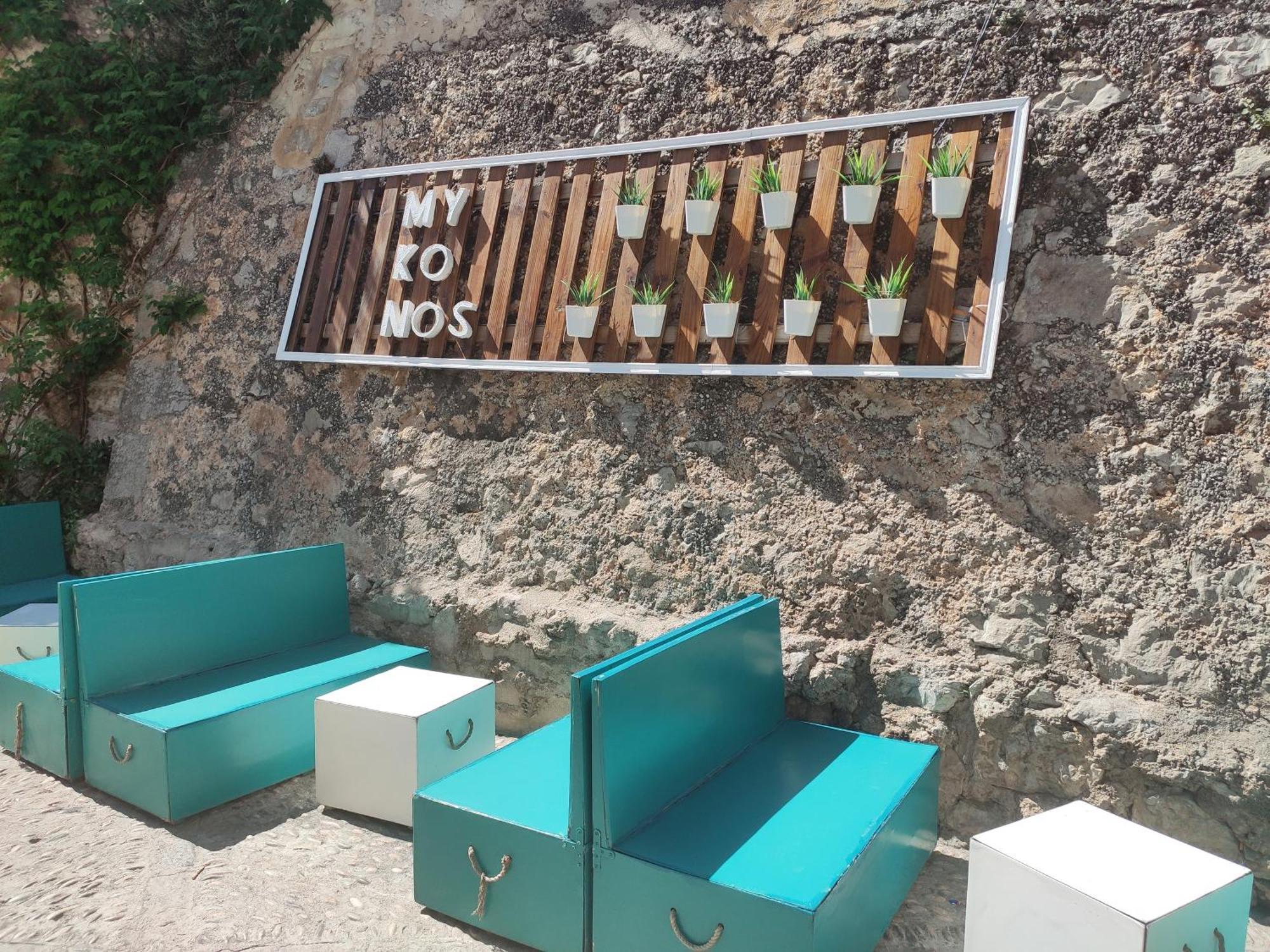 Apartamentos Mykonos 3000 Peñíscola Eksteriør billede